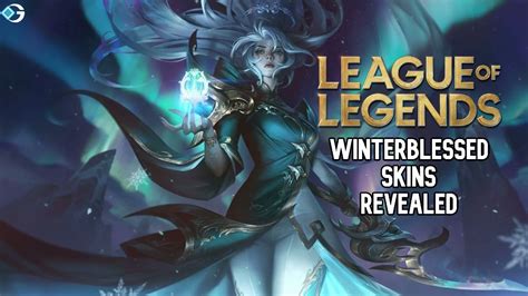 league of legends xmas|winterblessed.